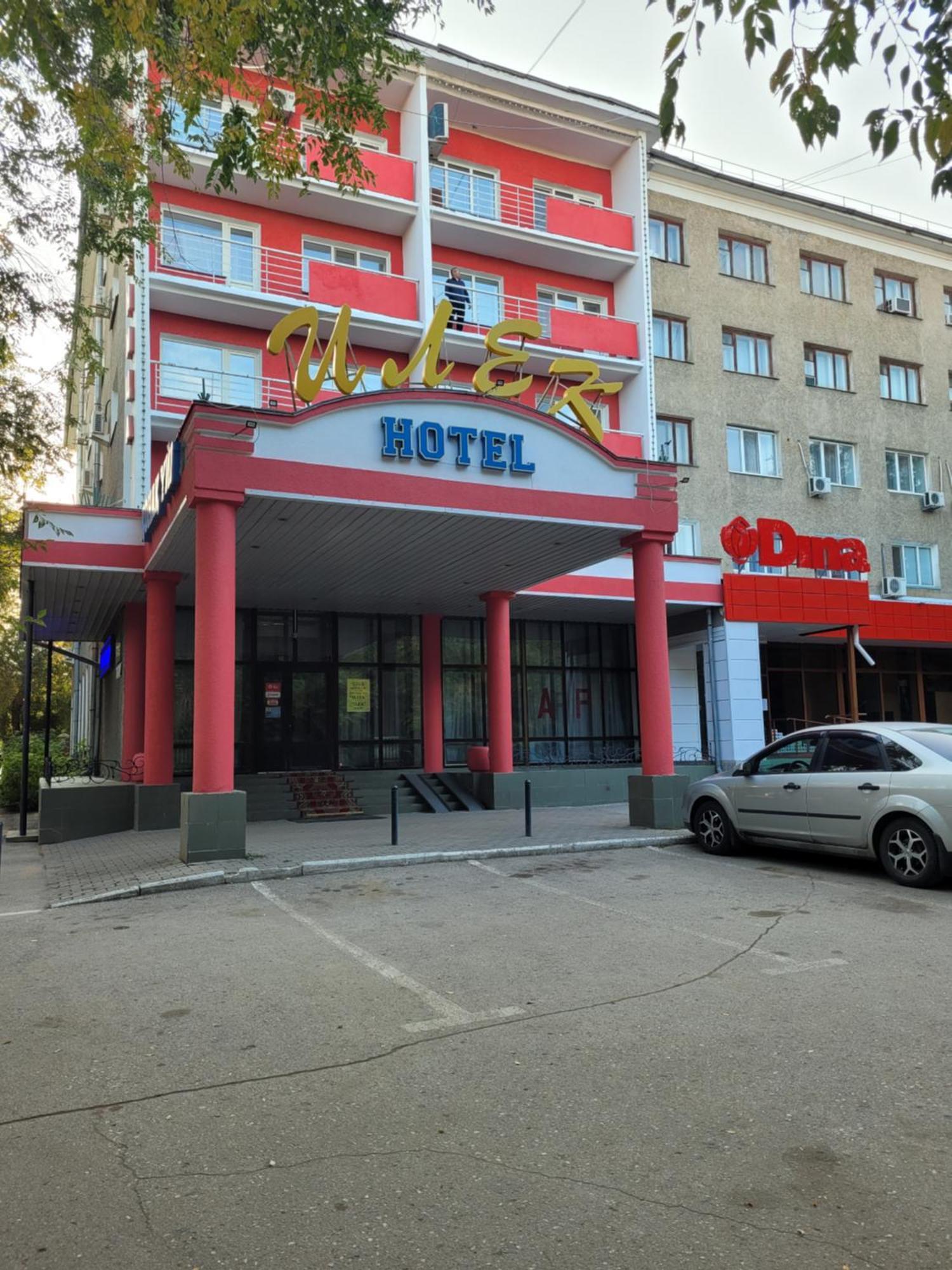 Гостиница Илек Aqtöbe Luaran gambar